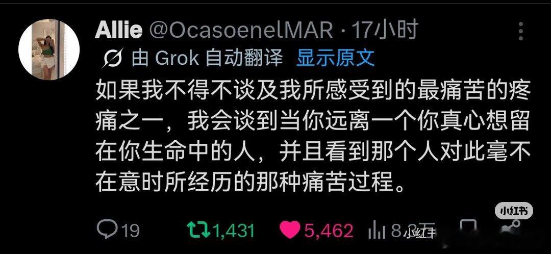 分享图片： 