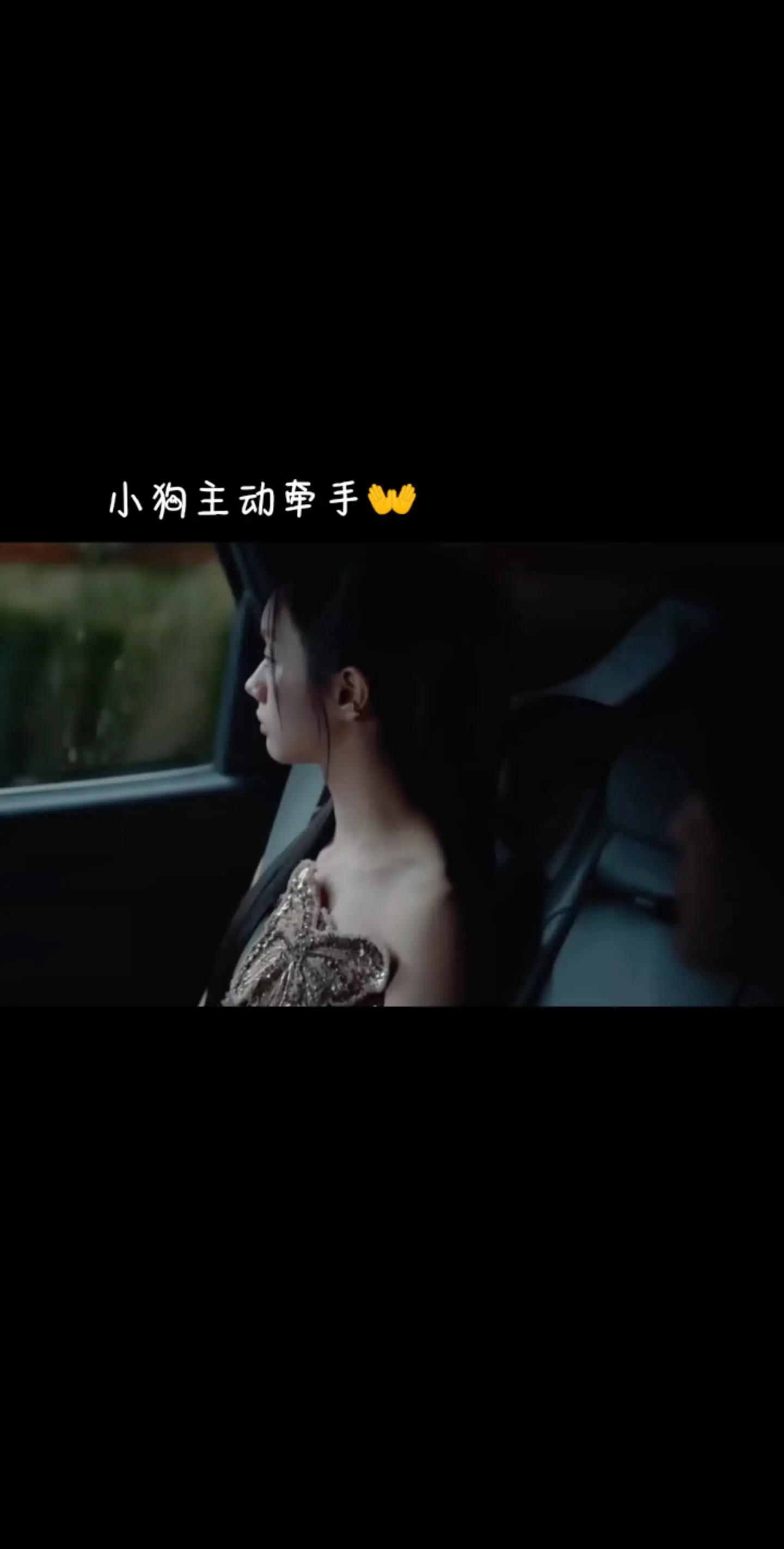 在伊终于迎来了瑟琪小狗的主动回应 刘在伊