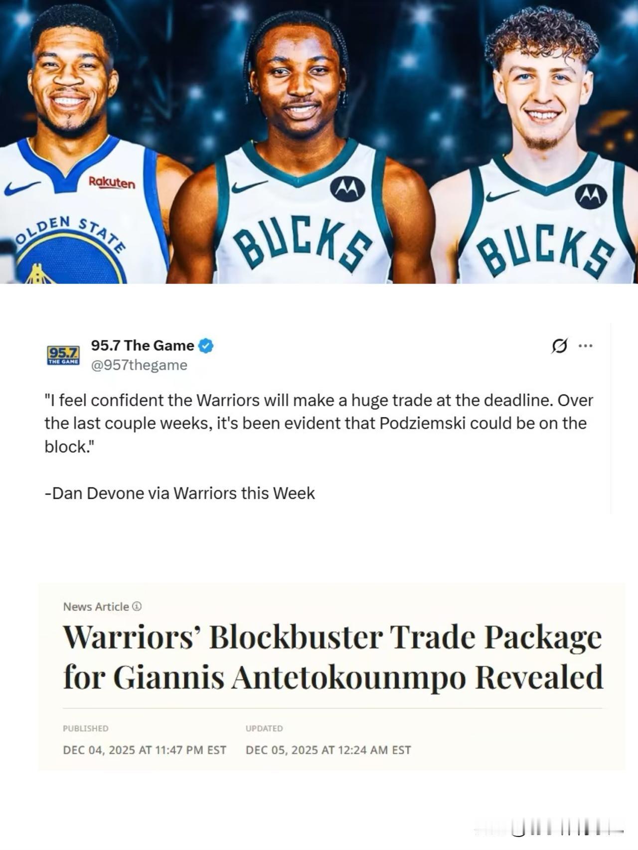 勇士将重磅交易？
据勇士跟队记者Dan Devone 在节目中爆料：“我坚信勇士