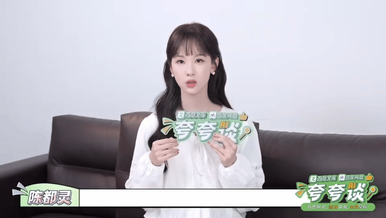 陈都灵谈月鳞绮纪打戏陈都灵印象深刻的打戏片段 谁会不喜欢陈都灵月鳞绮纪的打戏！ 