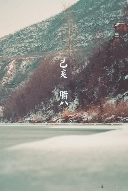 古人怎么做三九寒冬这道题 “一九二九不出手，三九四九冰上走”，三九寒冬可是古人的