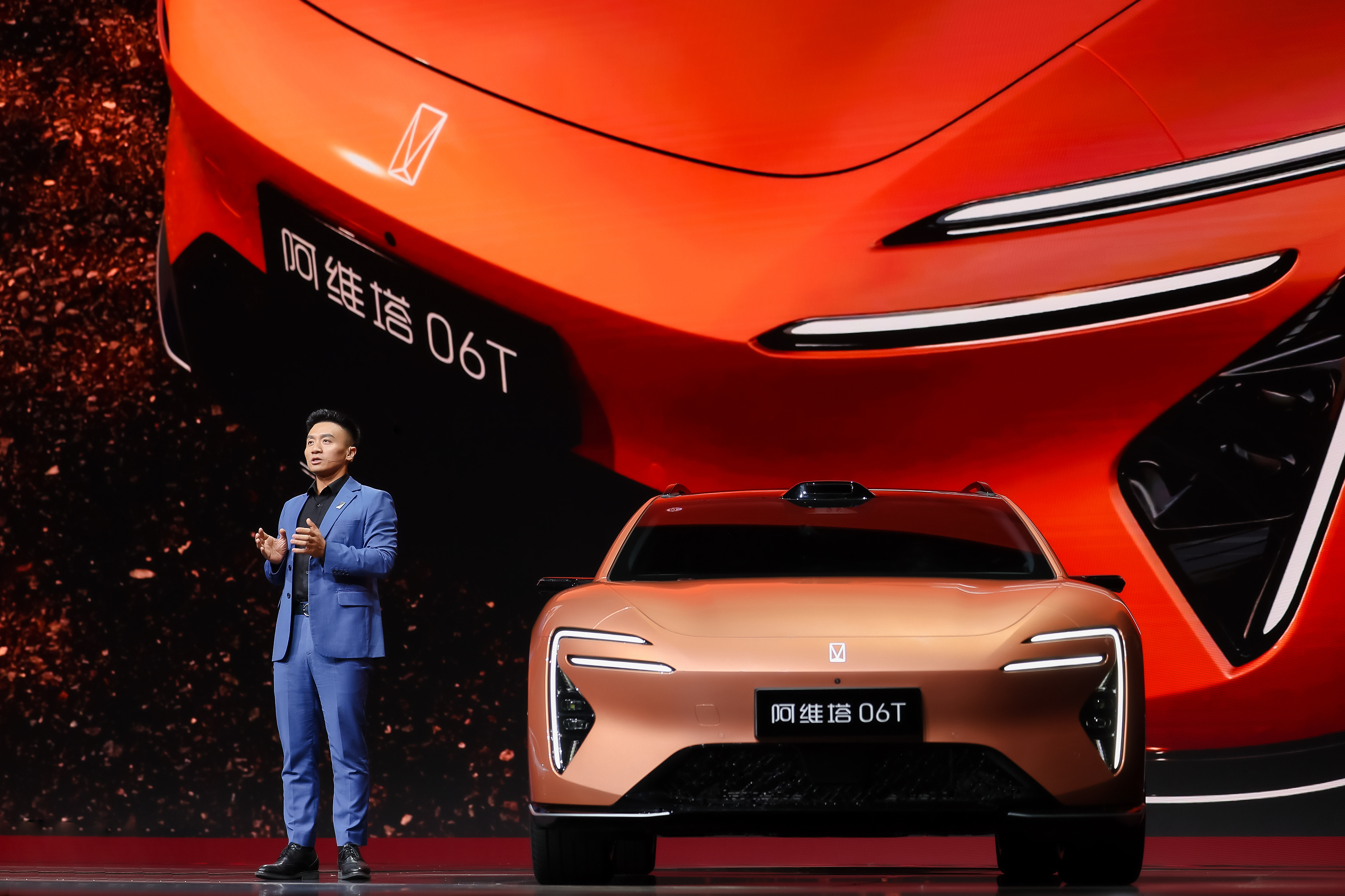 阿维塔06T 正式上市，限时权益后21.59万起，纯电增程双动力，五款车型同步开