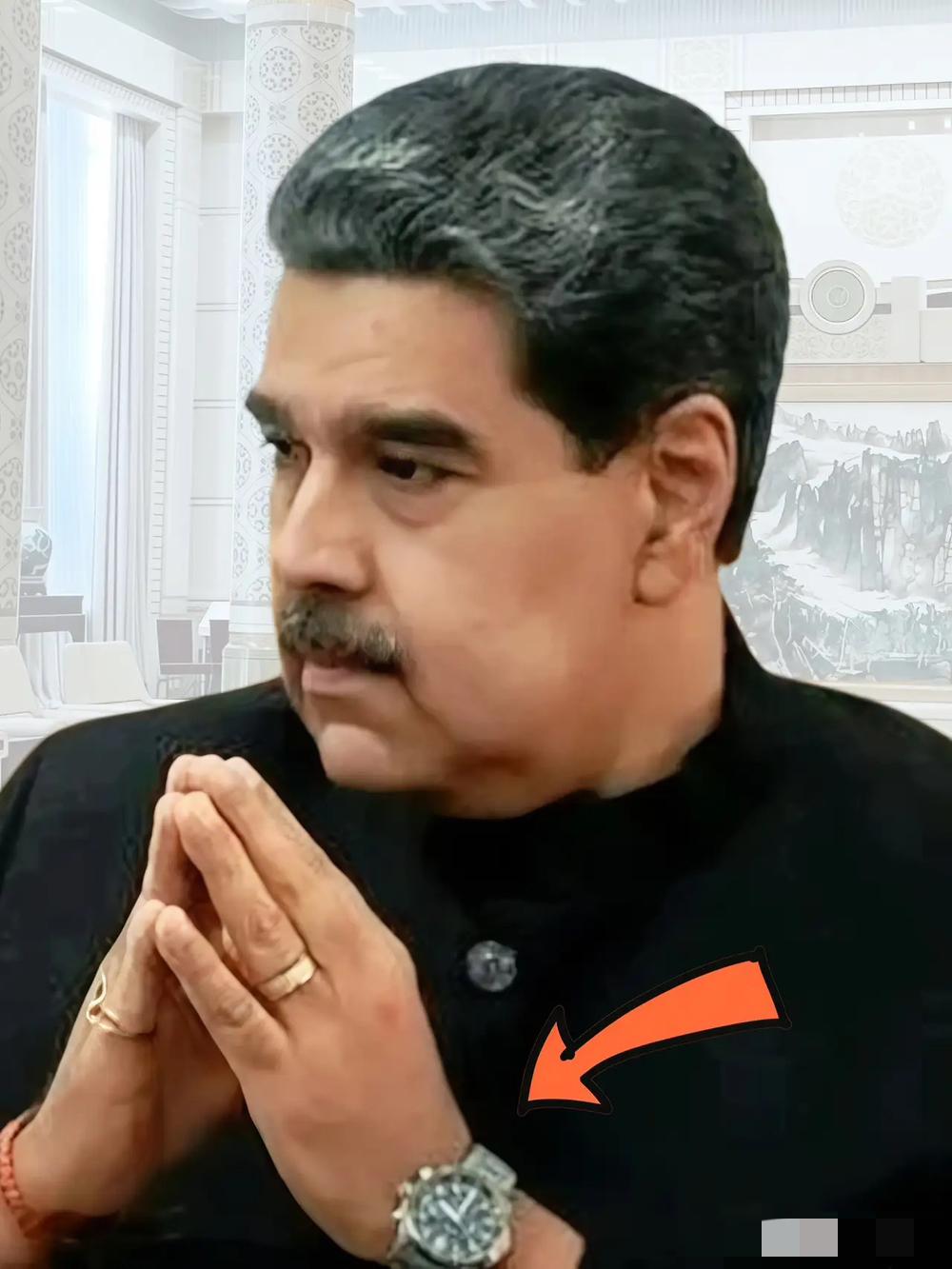 马杜罗这是无声的耳光，抽得太响了！


国际峰会的镜头里，西方政客的手腕亮得刺眼