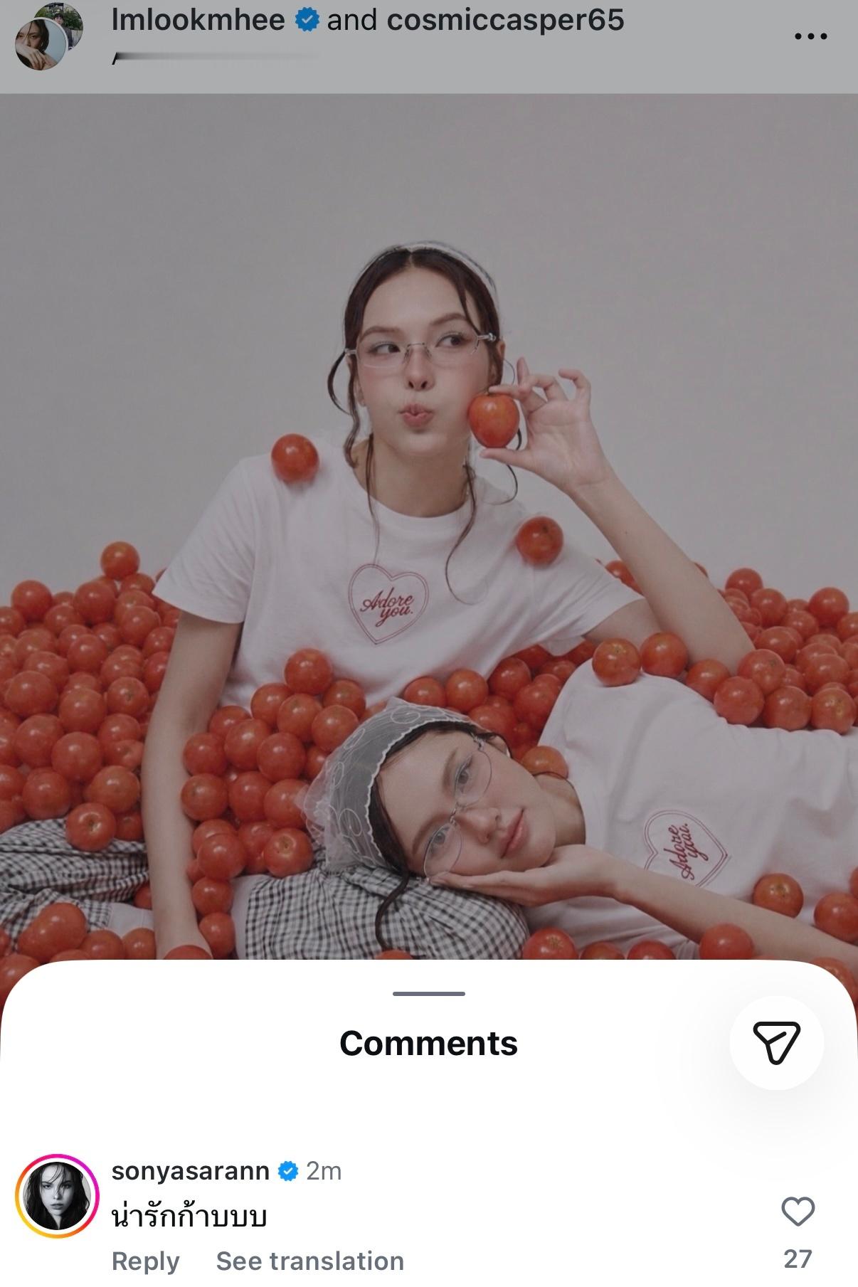 🐰：好可爱呀～～～煤窑今天qq爱了吗