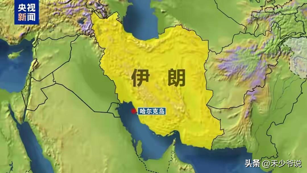 美国也是黔驴技穷，轰炸哈尔克岛根本缓解不了伊朗得任何局势
美军轰炸哈尔克岛看似是