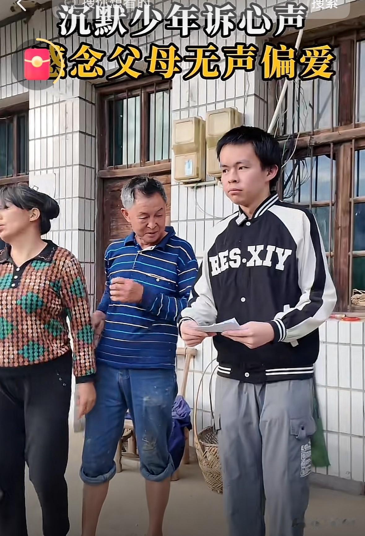 8个鸡蛋改变一个家庭的命运。

湖南娄底高考生8个鸡蛋的故事还在温暖的继续。贺永