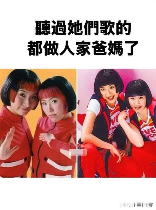 唱出过年喜庆的气氛！