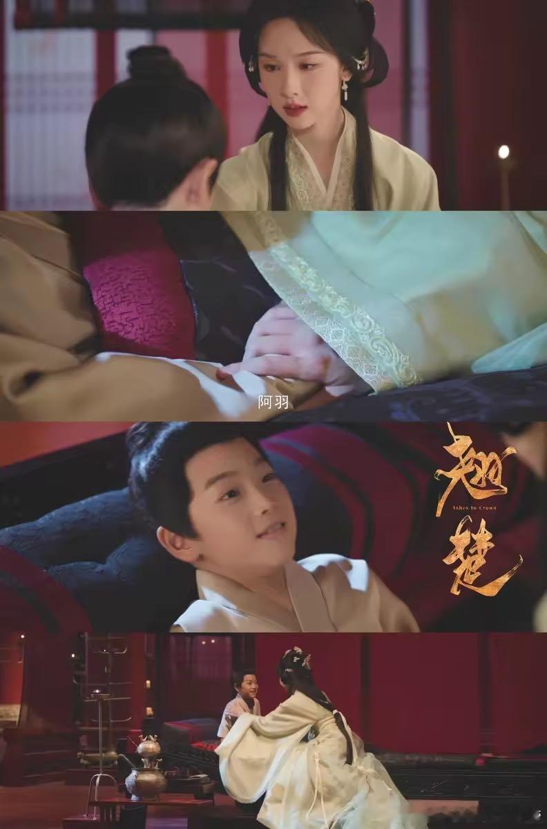 陈都灵在只养不生赛道呆上瘾了 楚朝说“不再依赖姐姐算长大么”，她回“算姐姐没用”