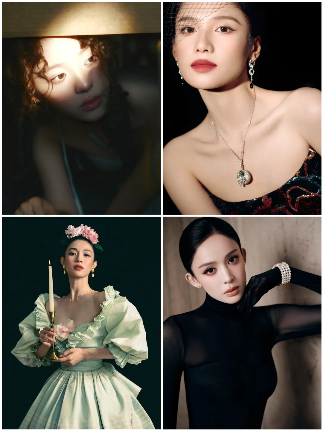 欧阳娜娜｜张婧仪｜钟楚曦｜娜扎｜宋雨琦