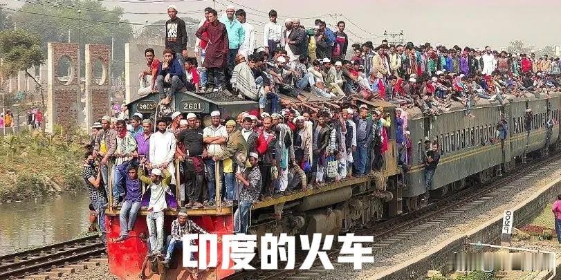 印度曾放言，2035年全面超过中国，但他们这几年不大提了，毕竟离2035年只还剩