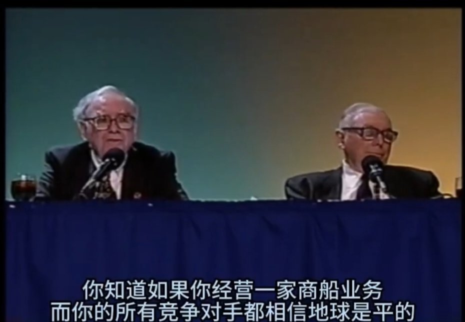 每次看这一段脱口秀心情都会好一整天。现在身边很难找到会讲或者会欣赏这种脱口秀的朋
