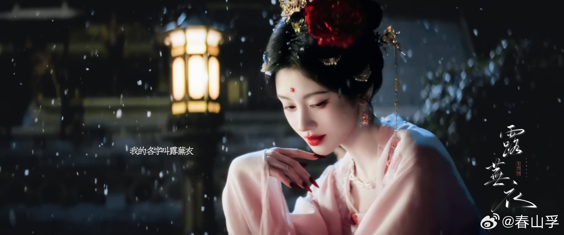 郭敬明魔咒破了鞠婧祎根本没问题，之前的黑料全是造谣，这下彻底清白了，郭敬明魔咒也