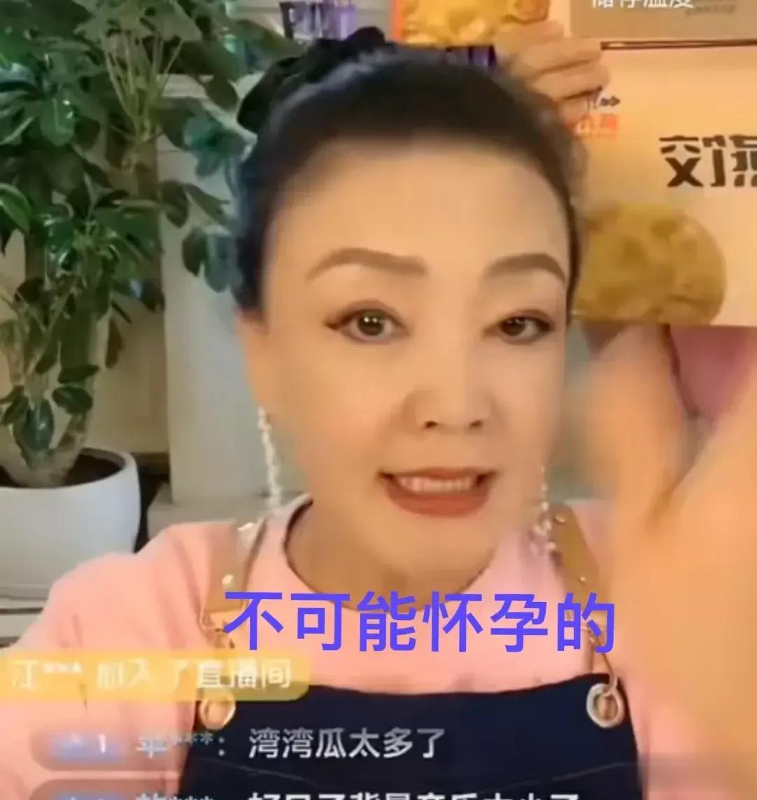 6月21日，全网都在疯传大S怀孕9个月的事，还说汪小菲之所以连夜赴台接娃，根本和