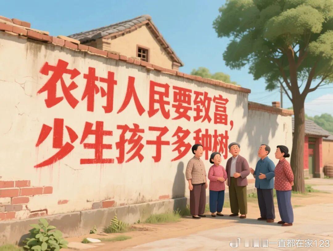 出生人口从2000万跌至800万国内内卷最核心的因素之一就是:受过高水平教育的人