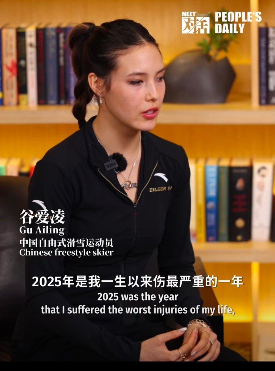 谷爱凌谈网暴谣言一个为国争光的运动员都能被网暴，希望谷爱凌坚定自己。米兰冬奥会加