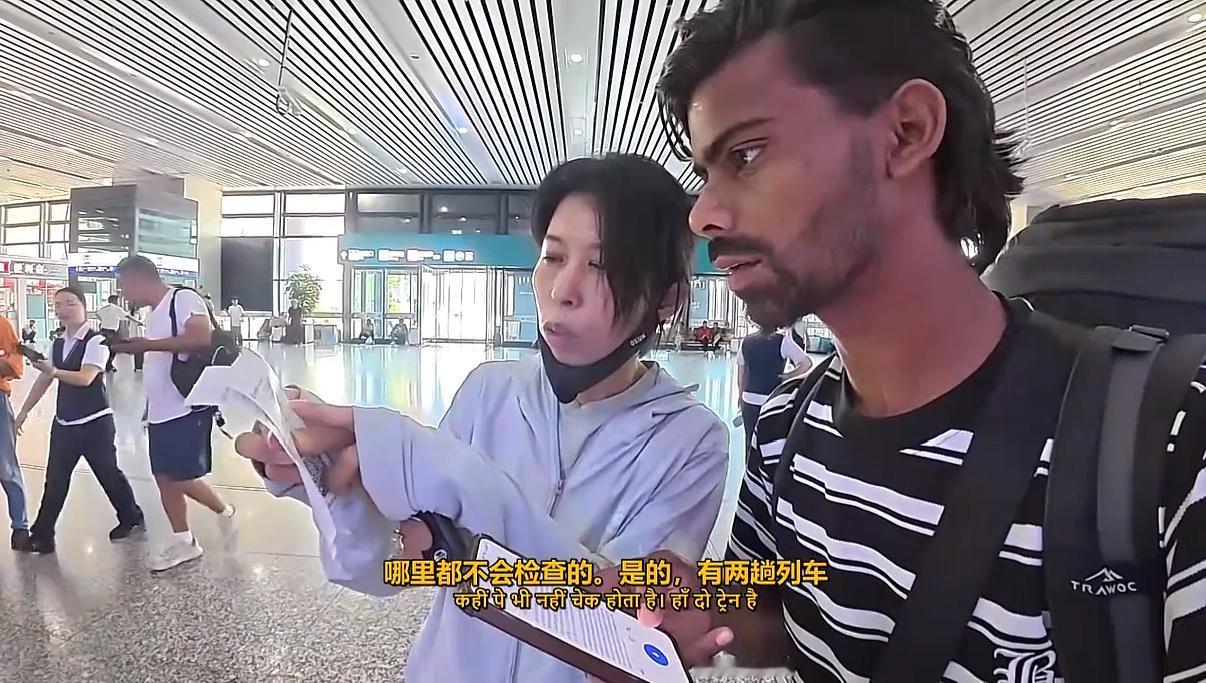 需要这样热心吗？帮印度穷游博主买高铁票

这个印度博主已经是两次来中国穷游，都是