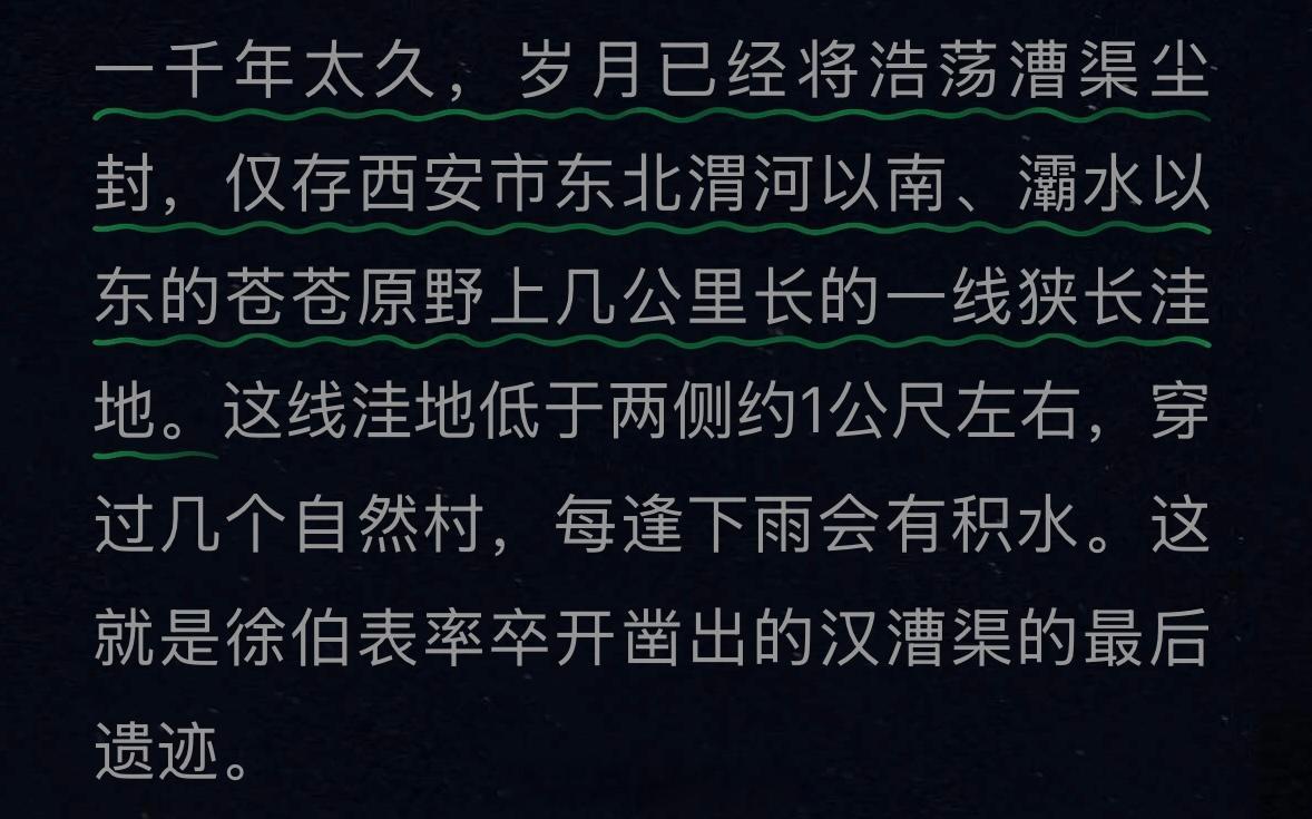 一千年太久，我们只争朝夕