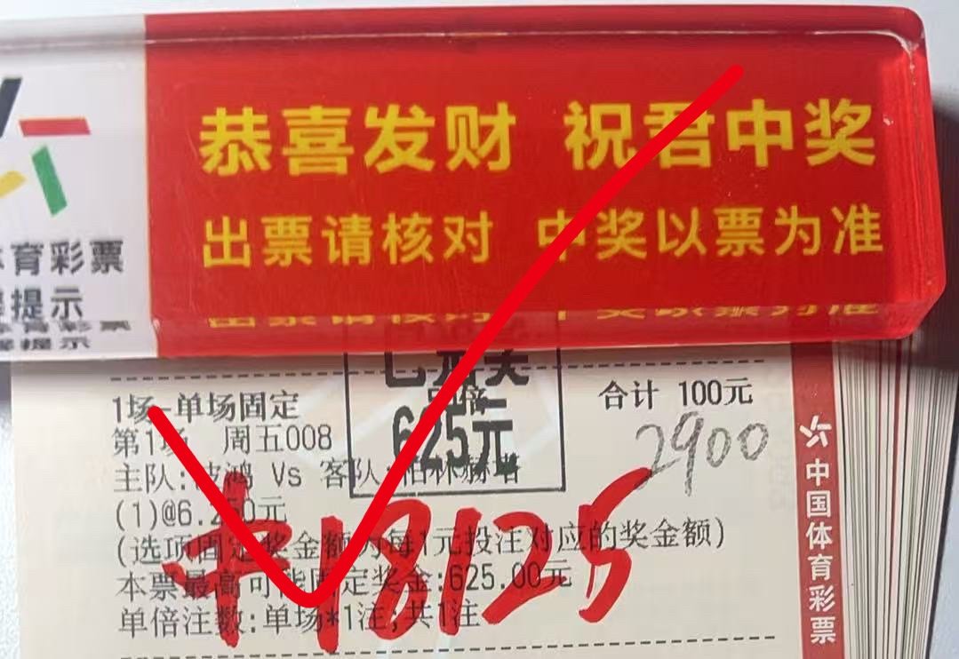 跟上部队选对方案