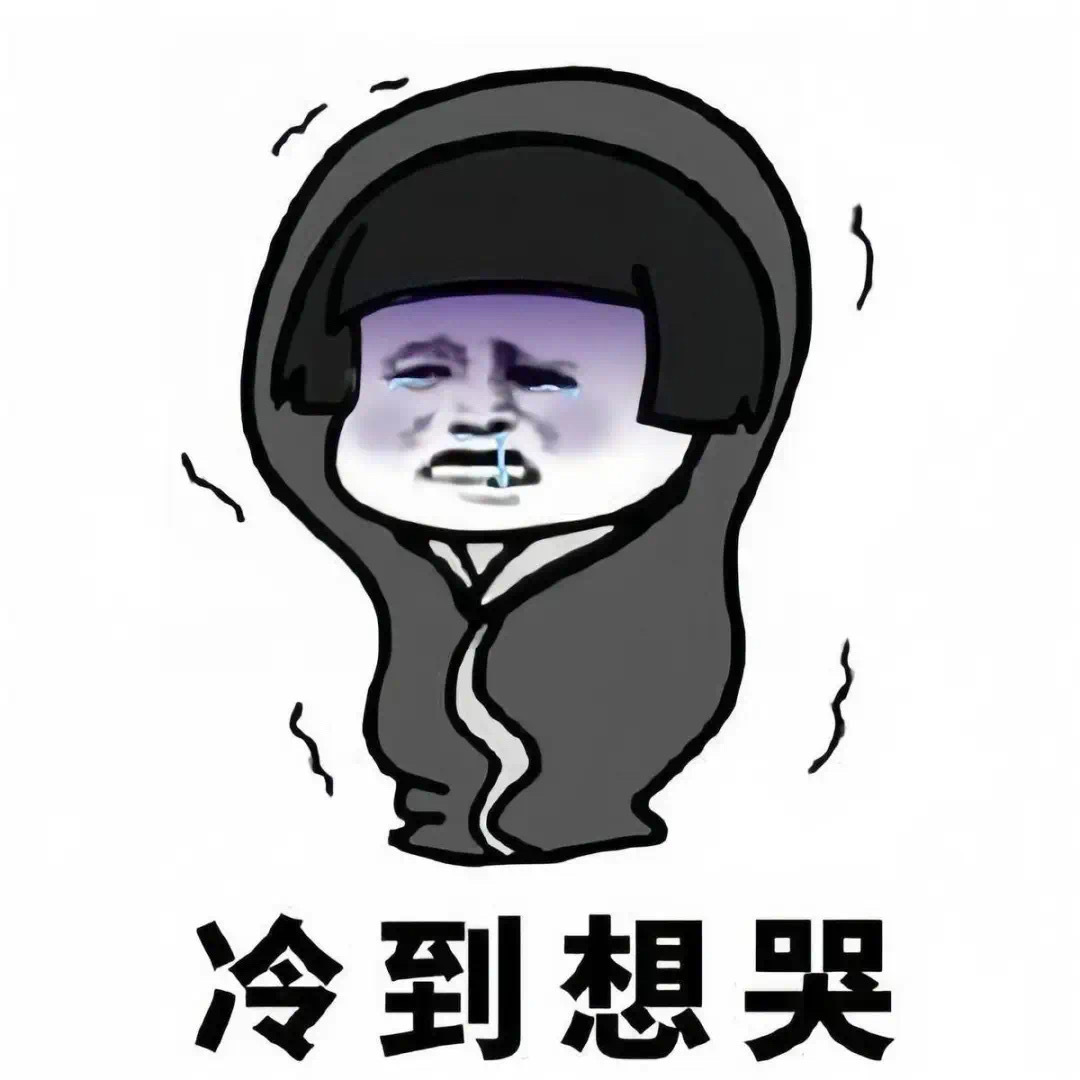 江浙沪速冻有车主吐槽不敢开空调气温骤降司机自嘲开车要翘兰花指 江浙沪速冻模式已开