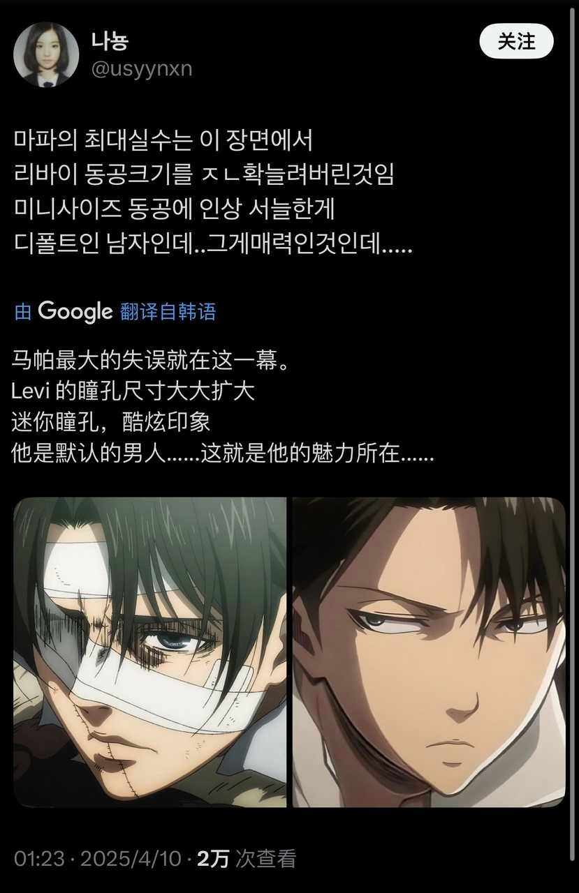 2442【孰美】各位李姐怎么看待的呢 ​​​