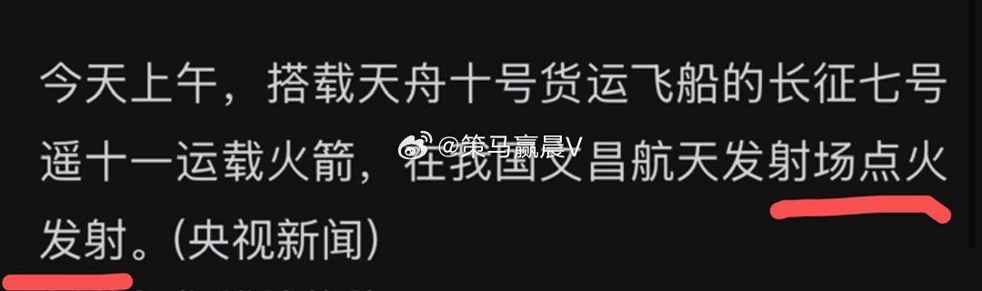 这个周末，A股市场确实迎来了密集的政策和产业利好，主要集中在宏观流动性、科技前沿