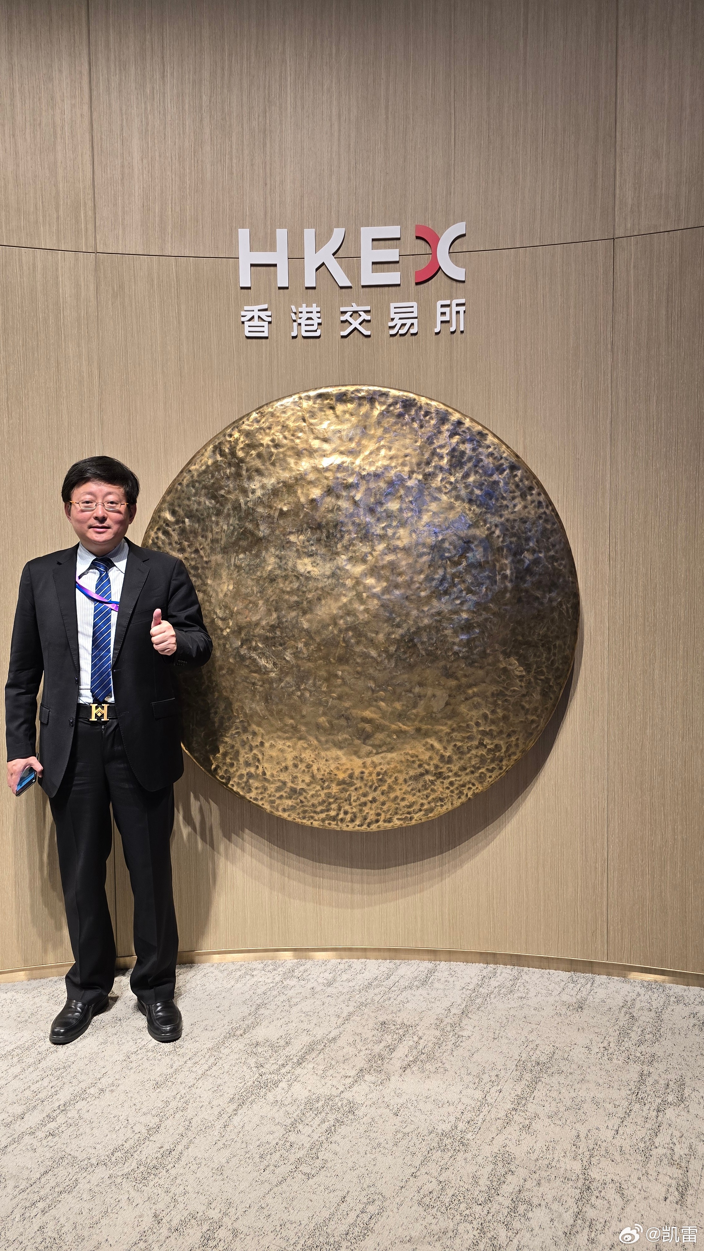 粤港澳媒体湾区行作为微博大V，我们来啦，第一站，走进香港交易所⬇️  ​​​
