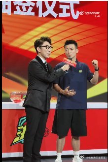 郑思维喊话黄雅琼讲感情少赢点分 温州VS衢州，冠军助力让比赛更有看头啦！ 雅思组
