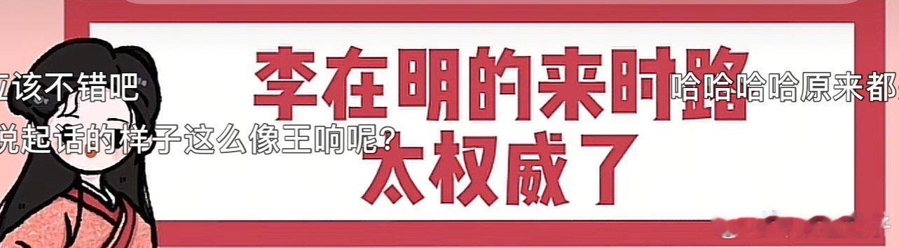 无论多忙也要回家吃饭的，也是他