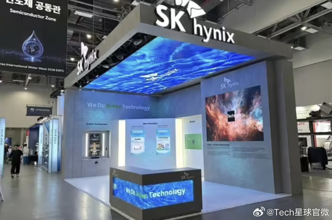 【SK海力士立下节水新目标：到2030年累计节约6亿吨水】9 月 10 日消息，