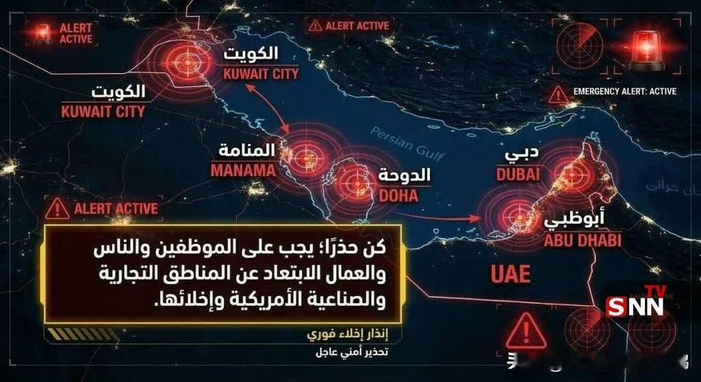 伊朗要搞一波大的？
伊朗伊斯兰革命卫队已向该地区的美国关联企业发出又一次警告，并