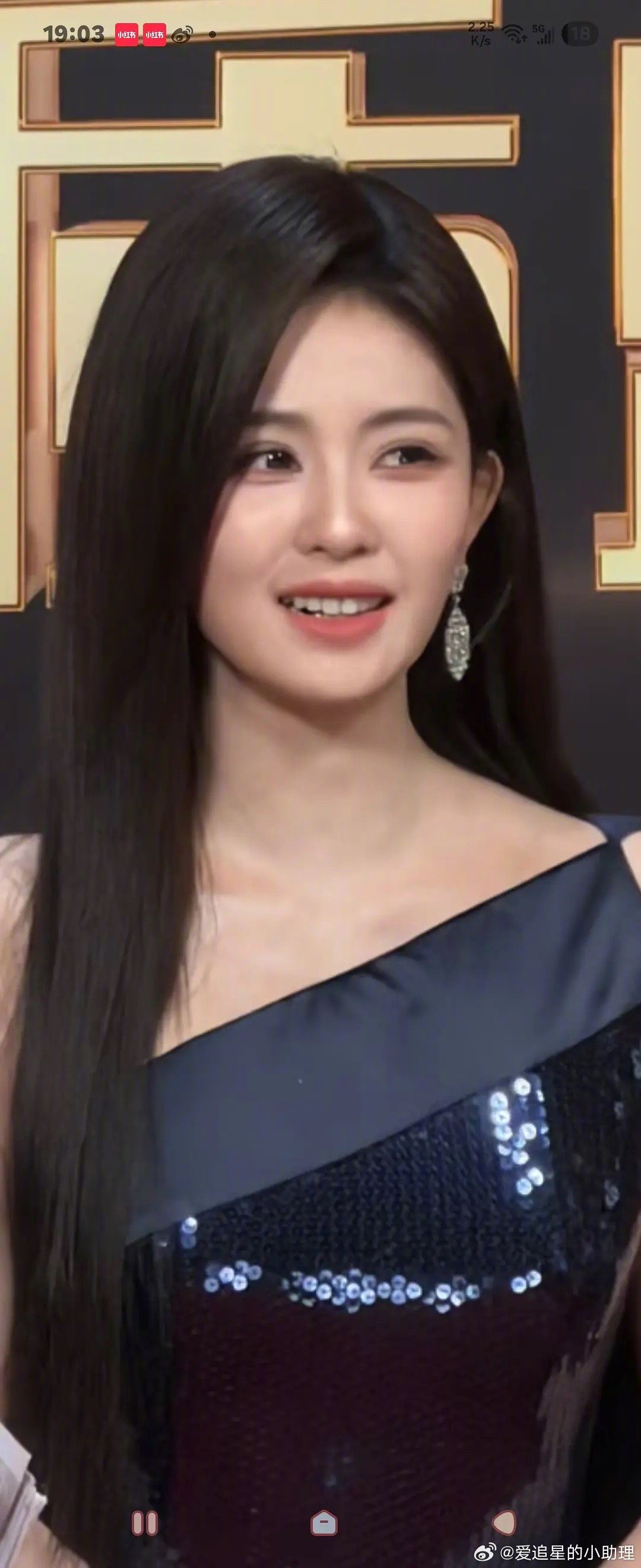 来认人，这是谁？她怎么去韩国一趟就不像自己了 