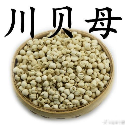 中药配伍三剑客！养心安神—酸枣仁，远志，柏子仁：治疗结节—夏枯草，丹参，贝母；治