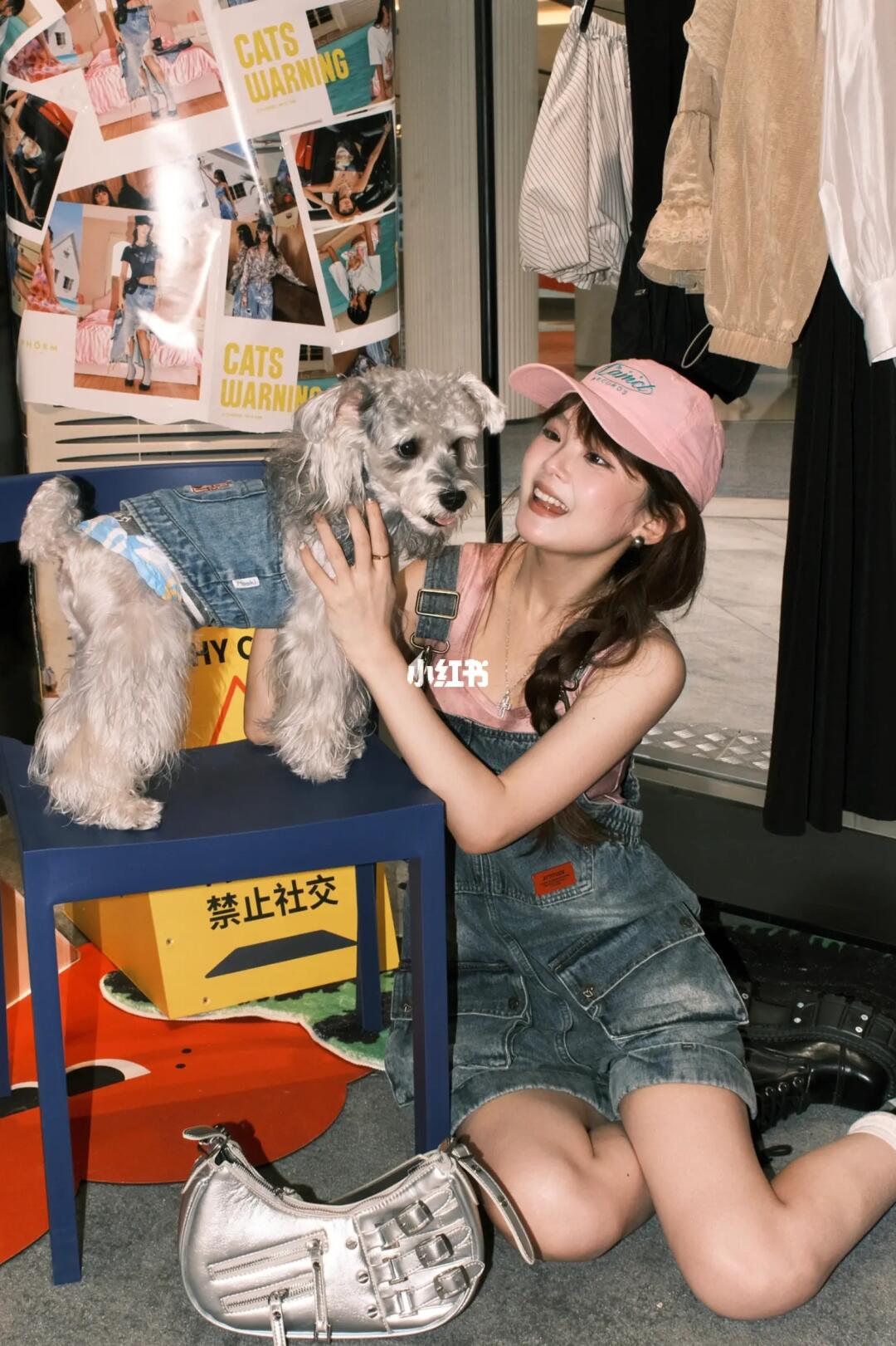 带小狗探店日记📔🐾