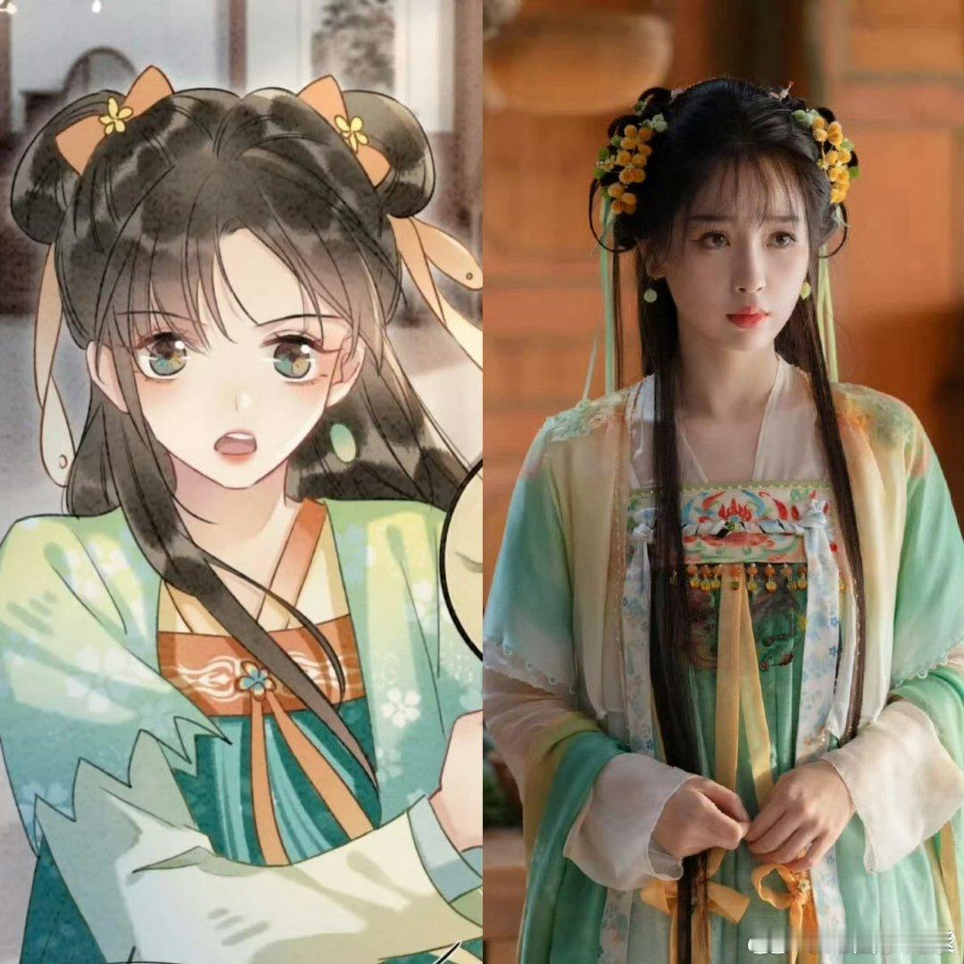 #永夜星河 我就说一天播一集会出事吧##黑莲花攻略手册#呜呜呜一天一集不够看，根