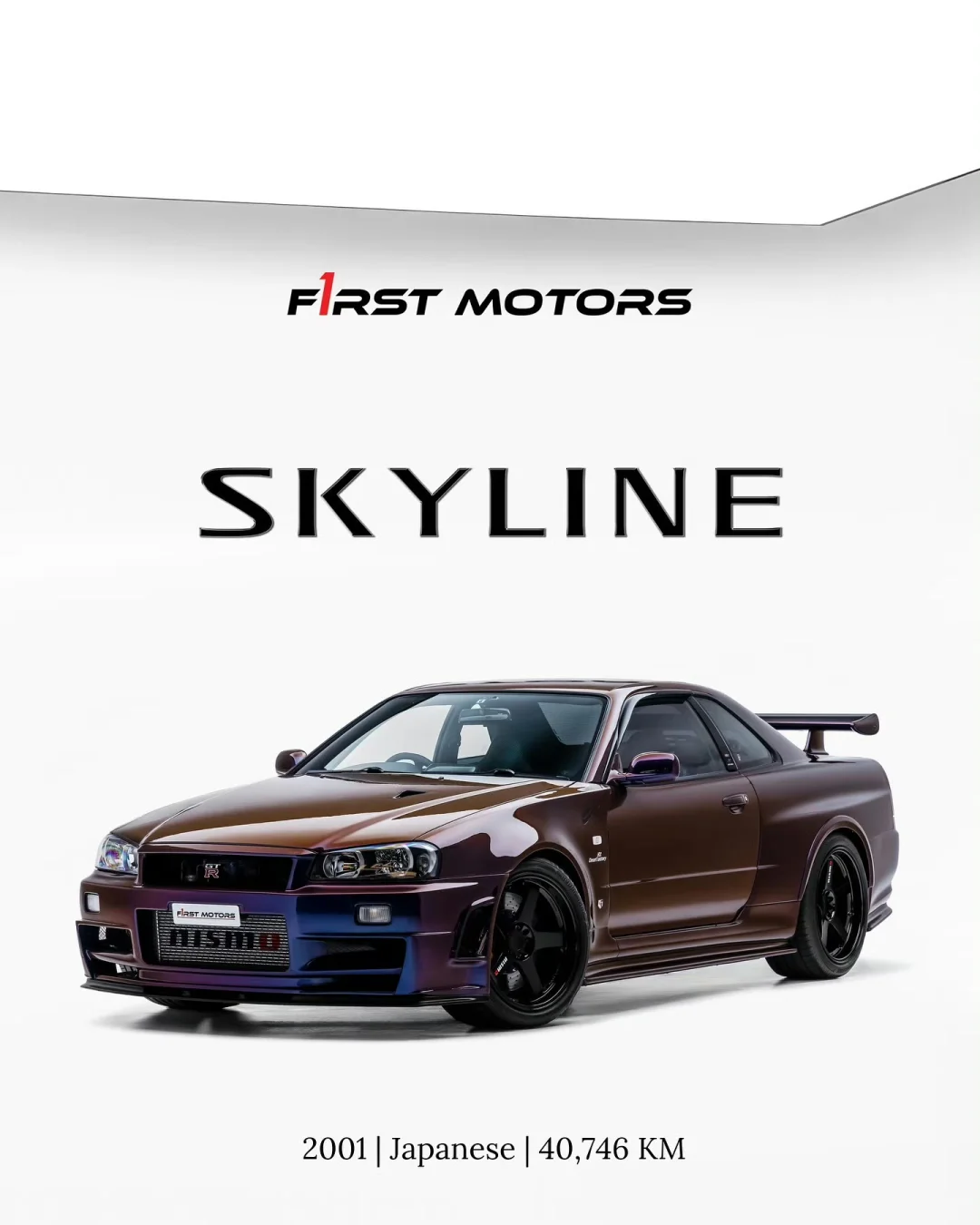 R34的稀有程度可以直接用二手价格来衡量