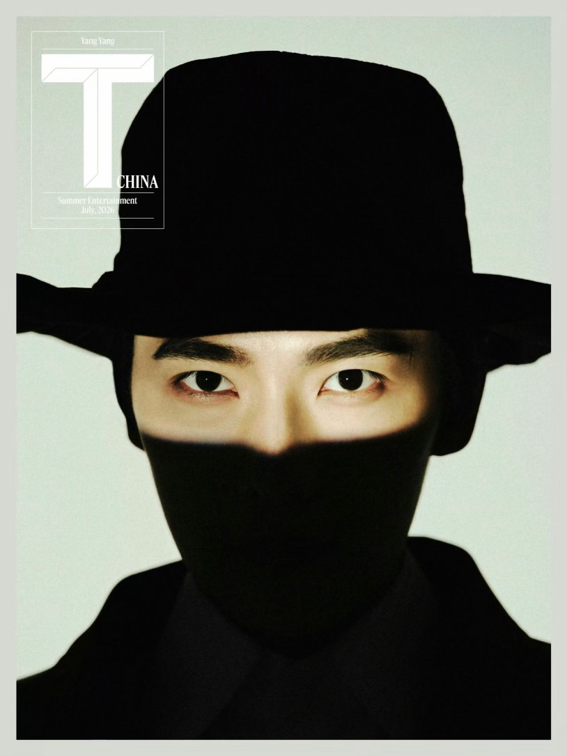 预告先行，杨洋即将登上《T Magazine》中文版七月刊封面，来自代言品牌周大
