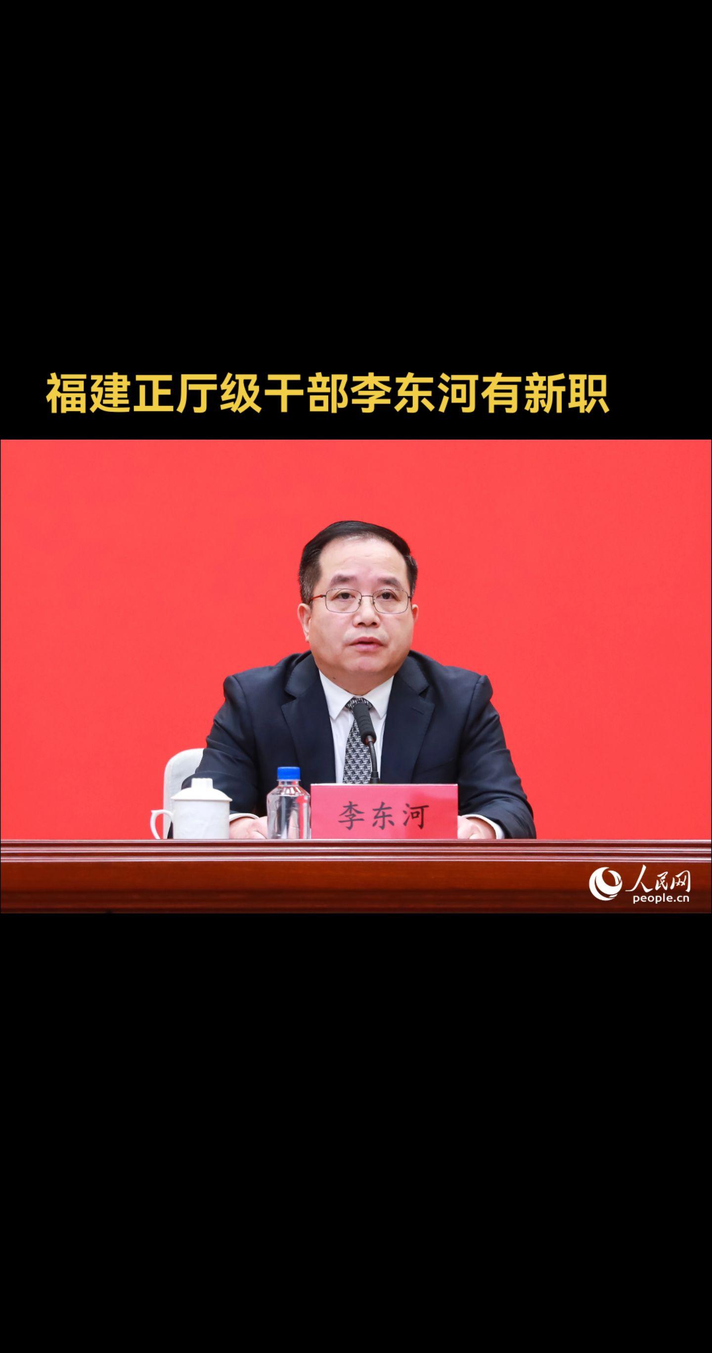 2月13日，福建省文联八届五次全委会在福州召开。会议传达学习全国、全省...