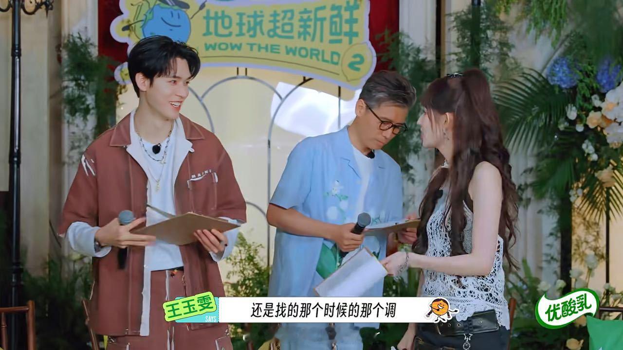 龚俊唱亲吻鲨鱼还是原来的调王玉雯说龚俊唱亲吻鲨鱼还是那个调 很多人时隔一段时间唱