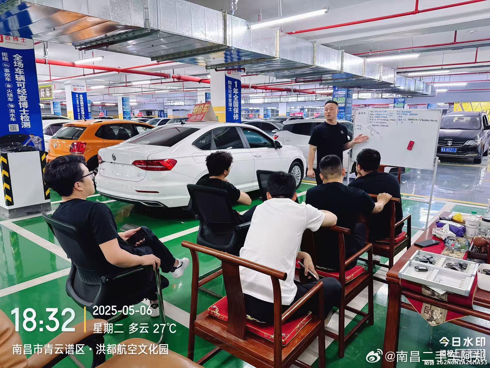 要进步就要学习…… ​​​