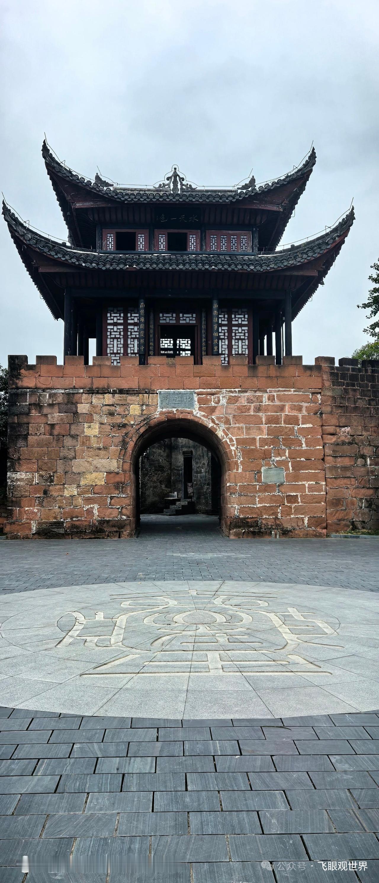 比凤凰古城早900年的湘西第一古镇黔阳古城


黔阳古城位于湖南怀化洪江市，是一