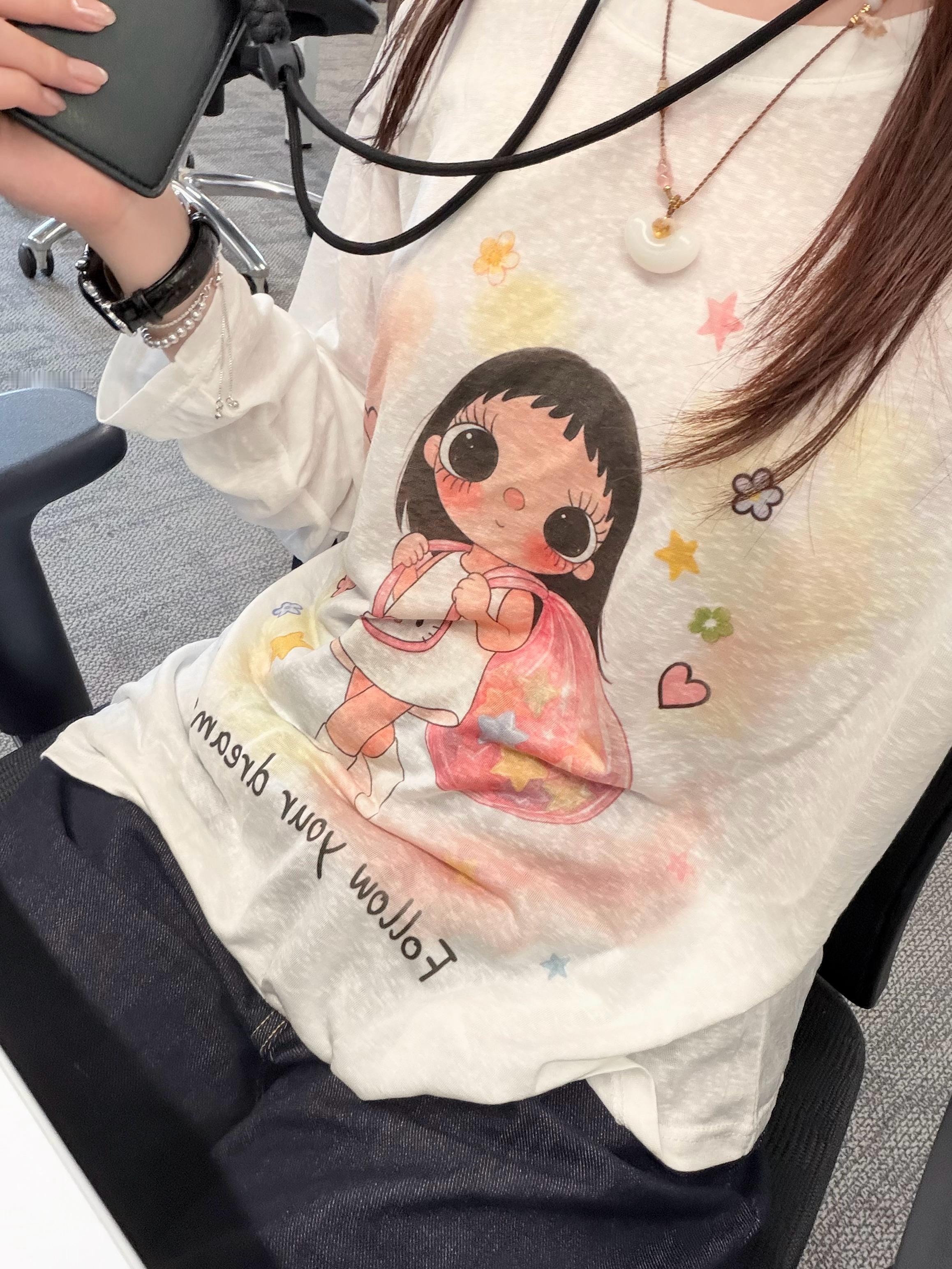 今天穿俺的小玉上班！喝了新品泰奶鸳鸯拿铁我真发现自己对味道非常不敏感除非极难喝的