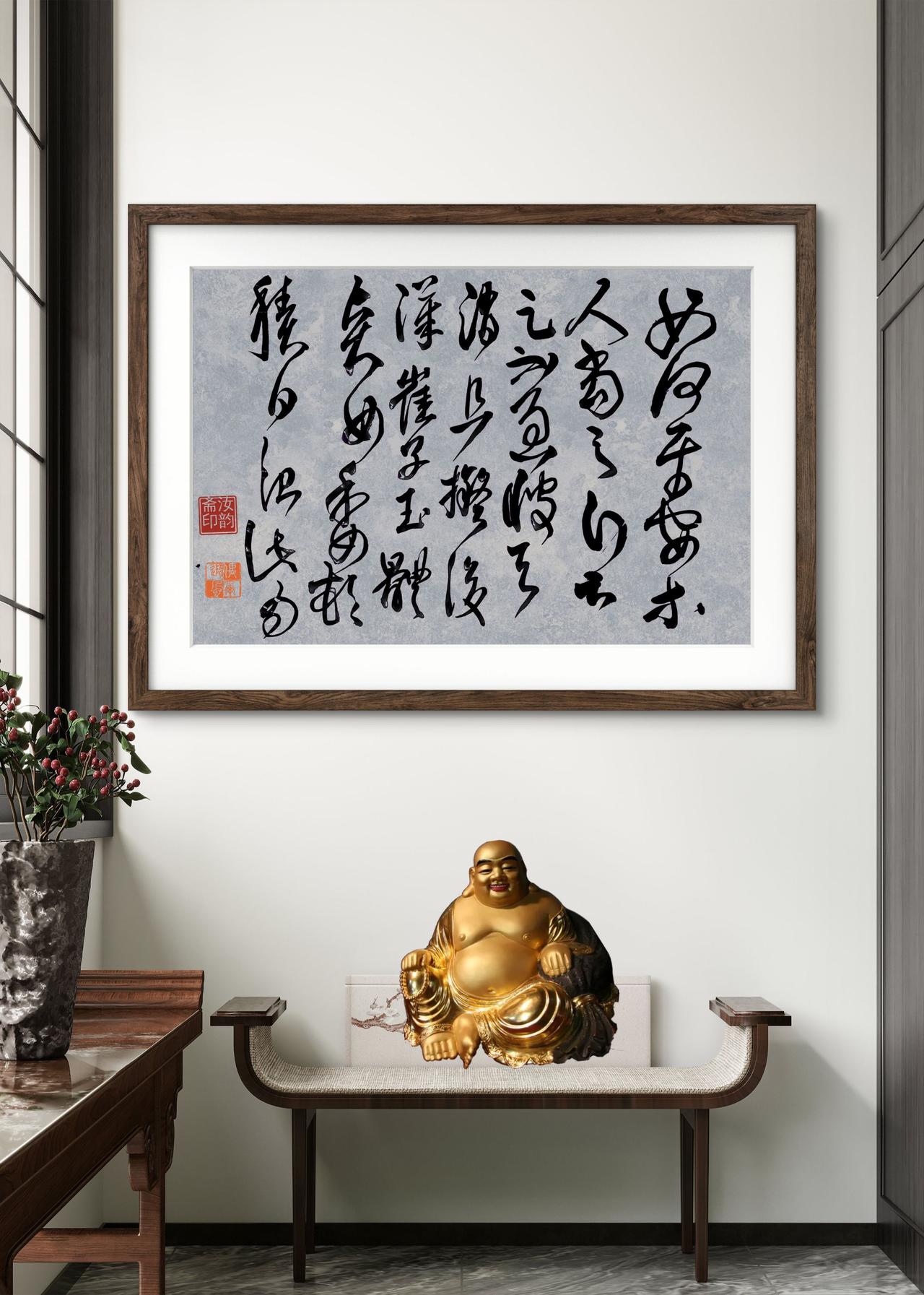 独立的笔墨语言和笔墨精神 书画养心存雅气