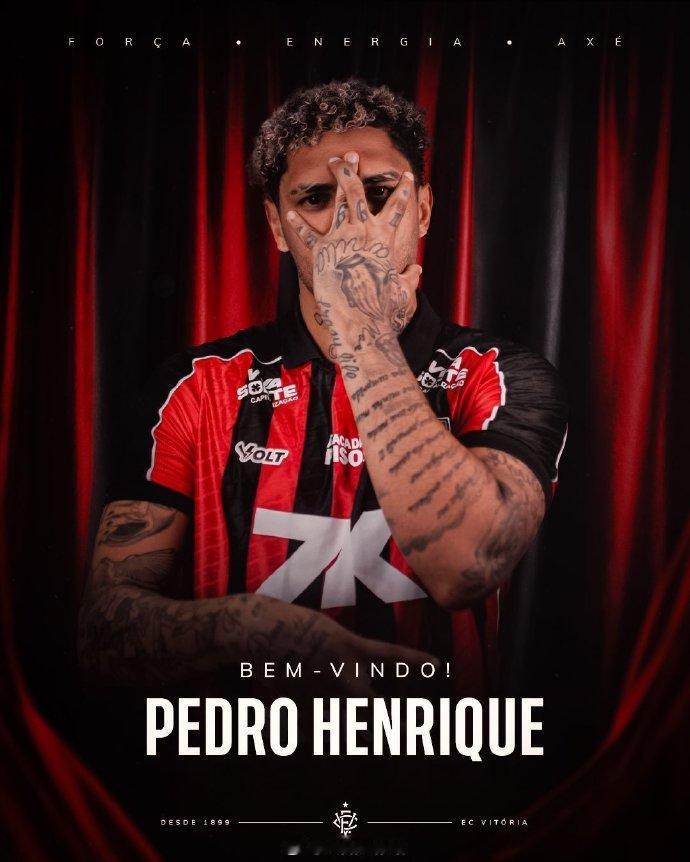 巴西甲级联赛球队维多利亚（EC Vitória）官方宣布，签下了此前在云南玉昆队