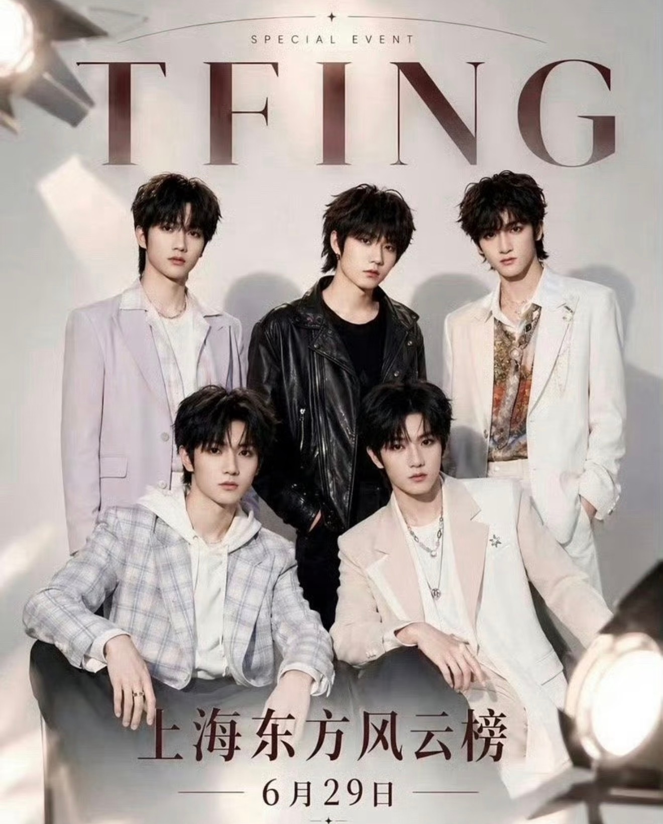 所以这是AI吗感觉从好几个人脸上看见了好几个人 