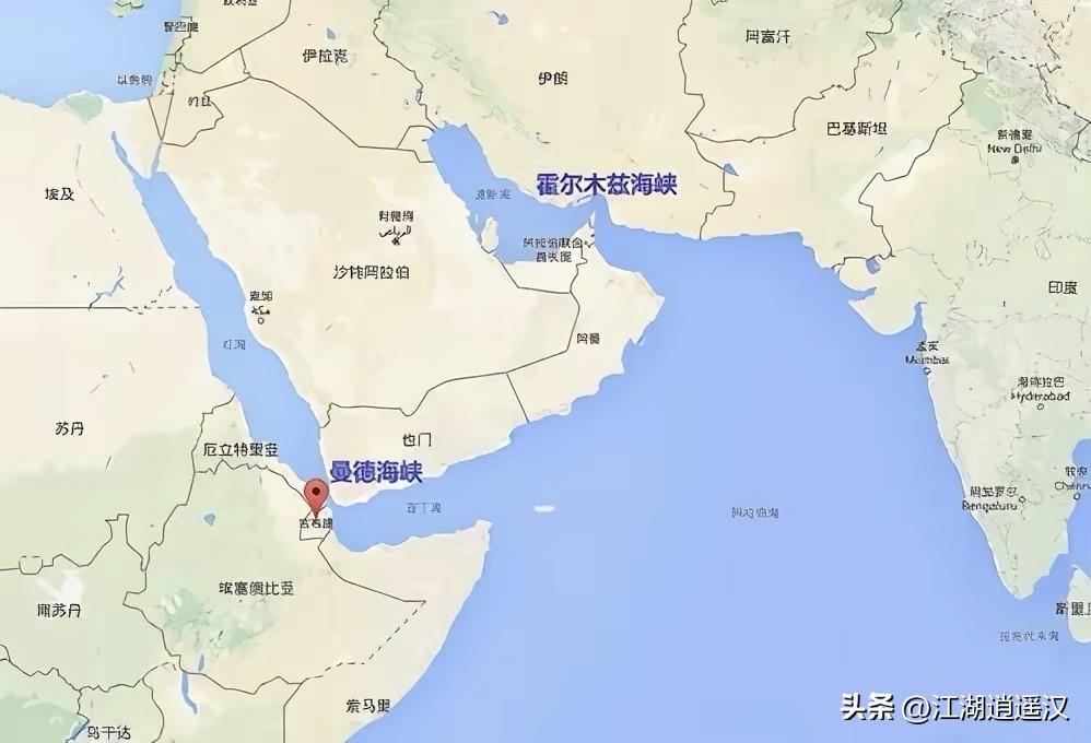 胡塞联手伊朗封锁曼德海峡与霍尔木兹海峡，堪称直击要害的战略妙手。两大咽喉要道同时