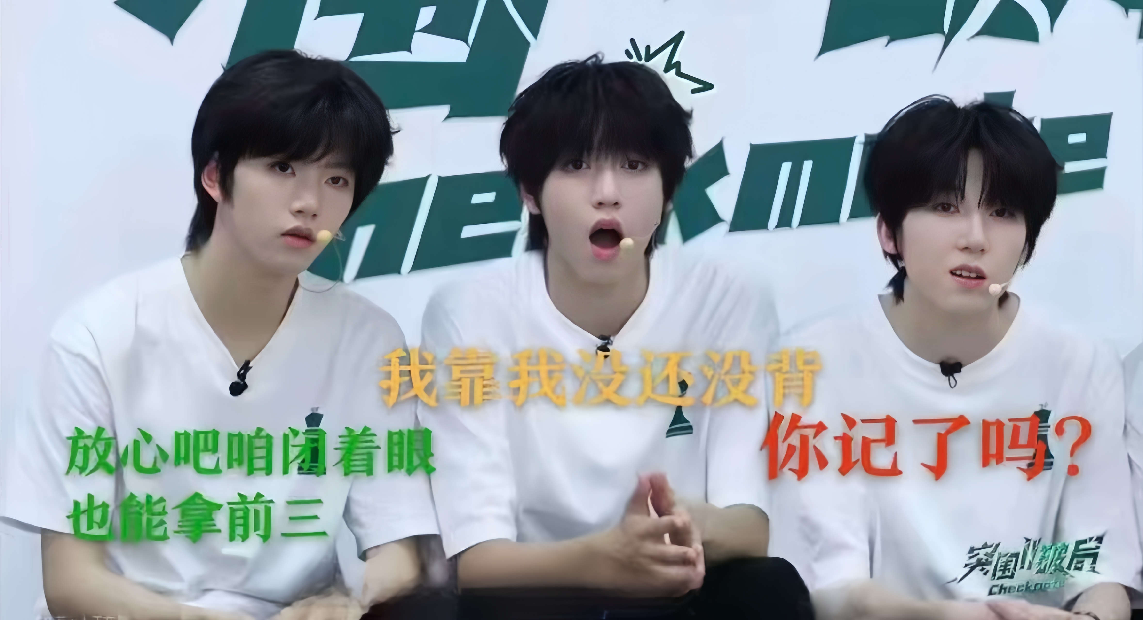 如何成为考核大魔王？1.大概记住歌曲旋律，记不住也没关系，歌词用哒哒哒代替即可2