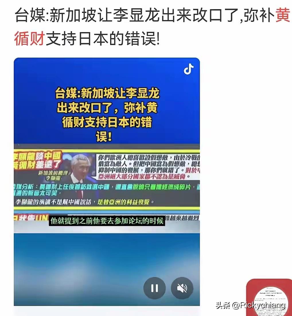 泰国与柬埔寨又起冲突，在东南亚可算是掀起了不小的波澜。然而，新加坡的黄循财却毫无