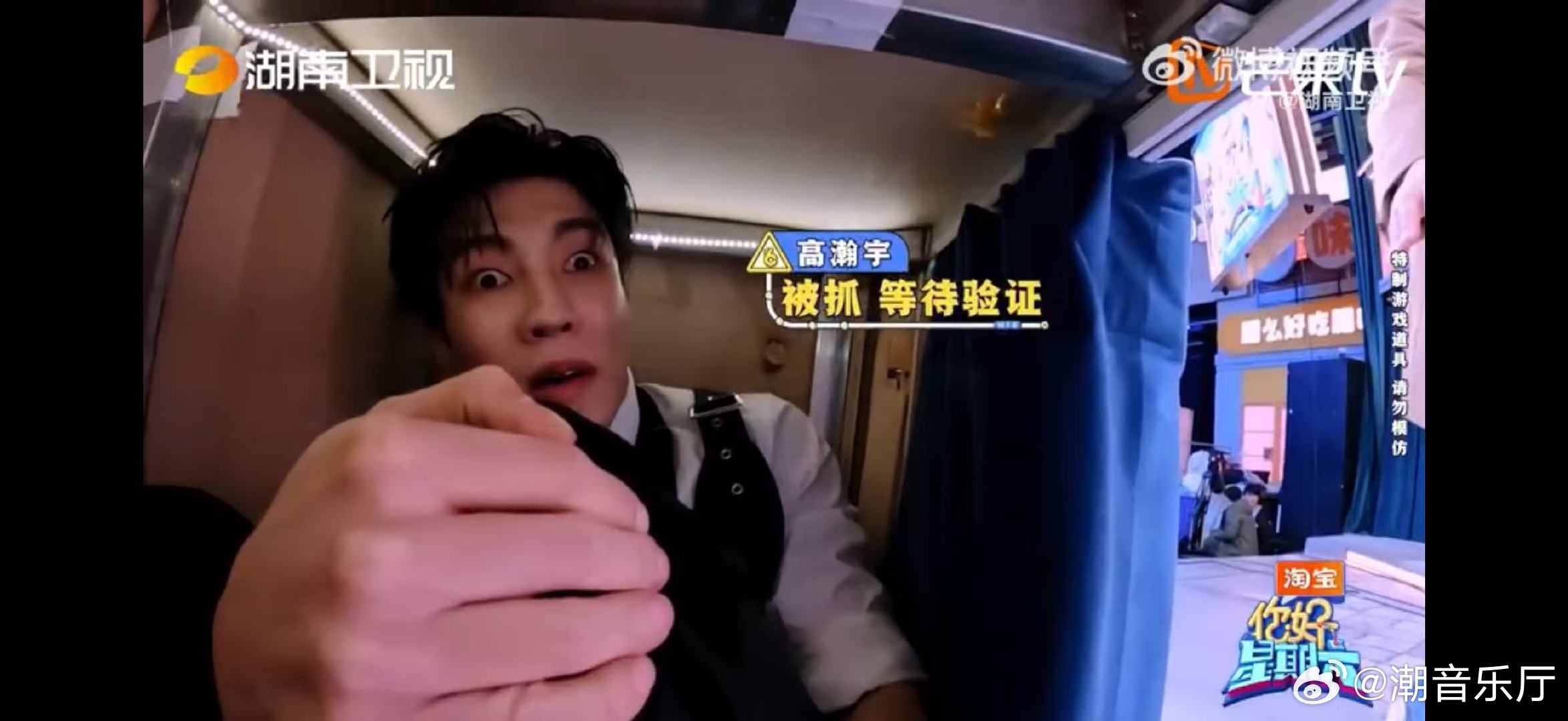 王鹤棣这波属于无效搜查破案现场名场面：潘粤明一出手就知有没有，王鹤棣一出手啥也没