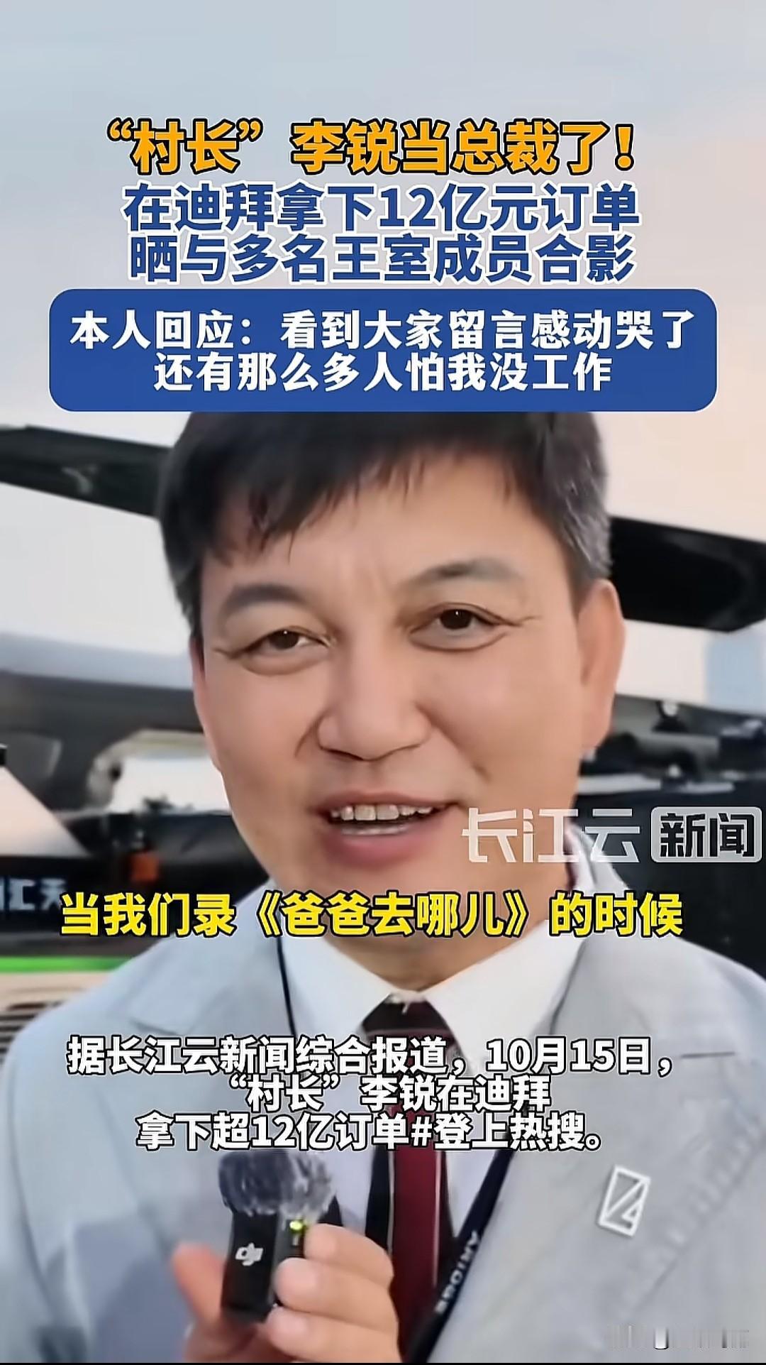 我以为他的主持只有爸爸去哪儿，还觉得芒果不重视他，爸爸去哪儿停了之后当时还心疼他