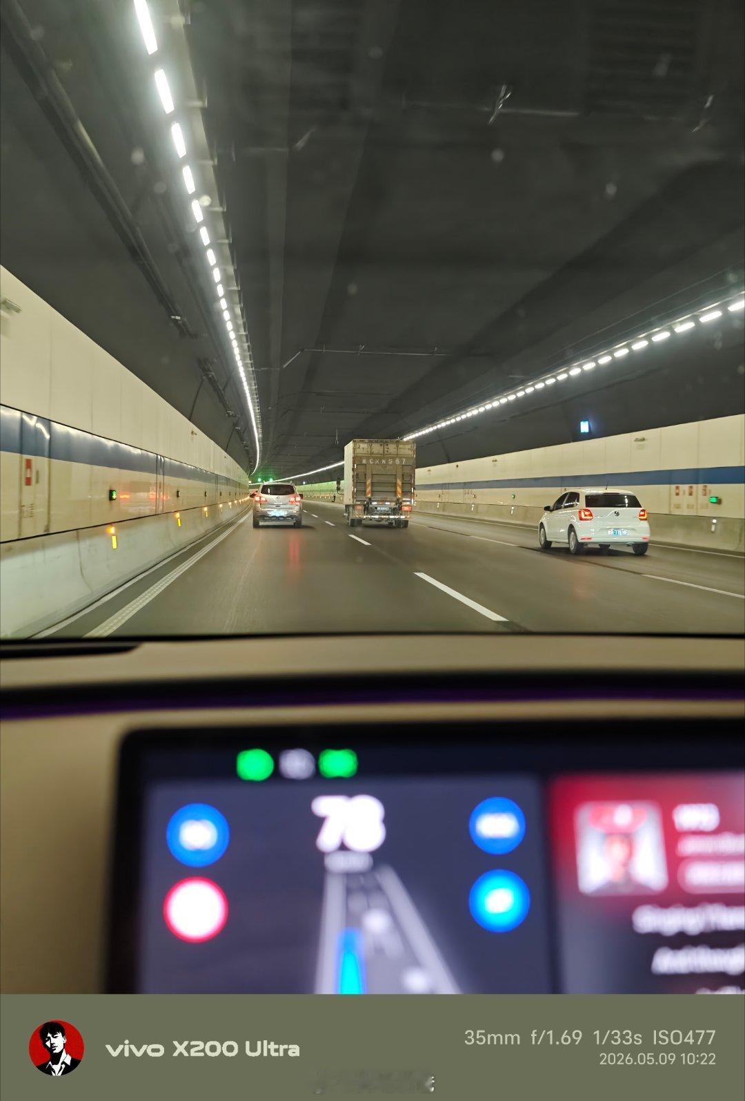 快到了快到了，好困好困理想汽车大v聊车